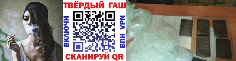 Купить  Новокубанск  ГАШ Ice-O-Lator 