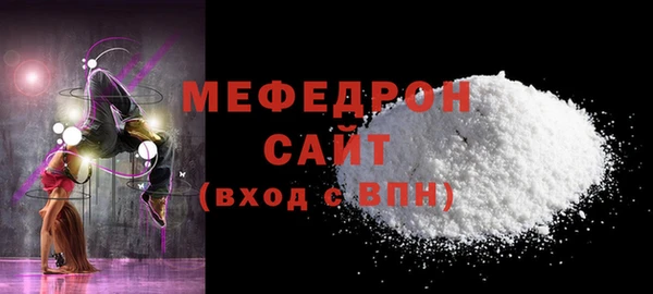 синтетический гашиш Зерноград