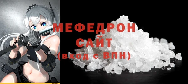 синтетический гашиш Зерноград