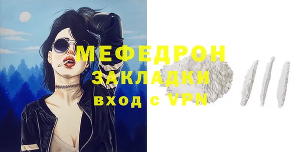 синтетический гашиш Зерноград