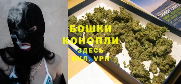 метамфетамин Зеленодольск